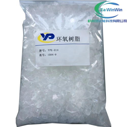 Epoxy Anti Corrosive Primer Epoxy Anti Corrosive Primer